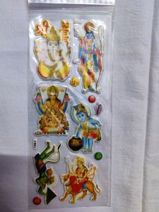 God Stickers