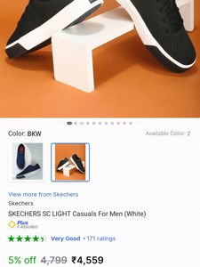 Skechers SC Light Sneakers For Men
