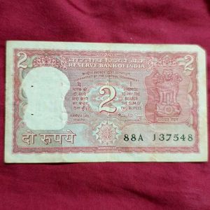 Vintage India Rupee Notes