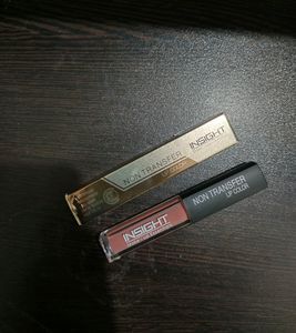 Insight - Nude Lipstick