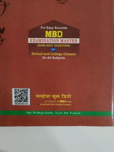 Hindi Reference Book For Class 10