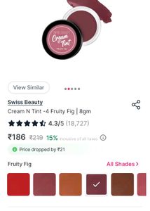 SWISS BEAUTY Lip Tint