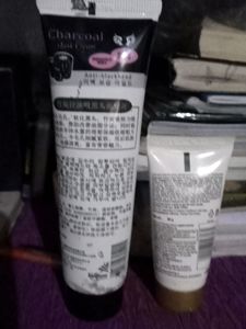 Peelup Mask