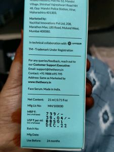 Hyaluronic Acid Serum