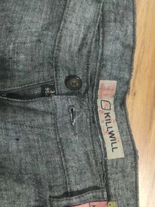 Mens Trouser