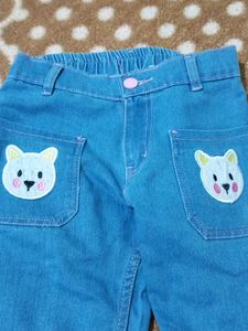 Gently Used Girls Pant