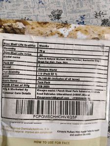 Multani Mitti Face Pack