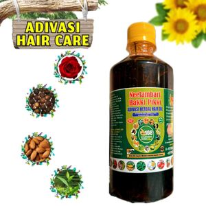 Aadibasi Hair Oil