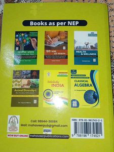 Microbes &amp; Plant Diversity - B.Sc. Botany