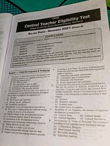 💞CTET PAPER 2 BOOK 2024💞