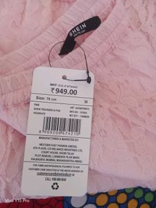 Pink Lace Flare Pants ( only Pant )