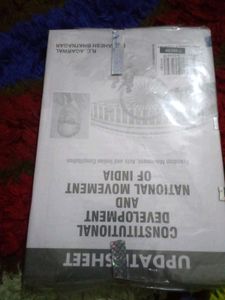 S.chand Political Science Book