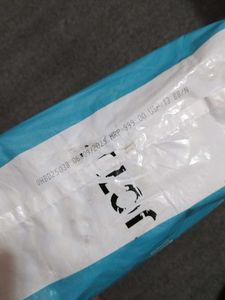 Honey Bunny Dry Plus Diapers