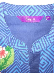 NEW Rangriti From Biba Kurti