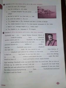 English Grammar &amp; Composition (For 6th Grade)