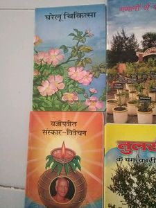 Combo Of 10 Book Including Bhagvat Geeta