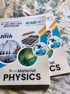CLASS 10 PHYSICS BOOK AMBITION