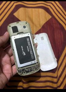 Dead Mobile Phone