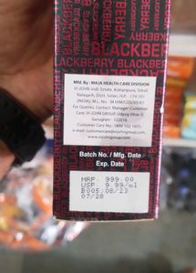 Blackberry Eau de Parfum 100ml
