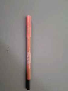 Huda Beauty Lip Contour 2.0