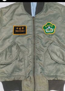 Vintage Bomber Jacket