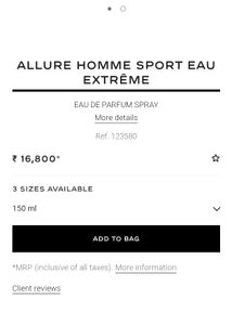 Chanel Allure Homme Sports Extreme 150ml