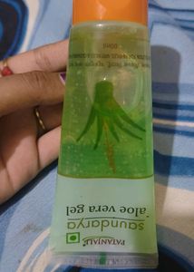 Aloe Vera Gel