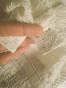 Cute Japanese Boxy Casual Shirt