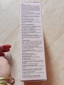 Niconi Tan Varnish Polish