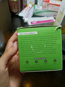 🌿✨Lotus Aloe + Niacinamide Brightening Boost Gel