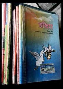 CLASS 7 NCERT BOOKS FOR ALL CBSE STUDENTS