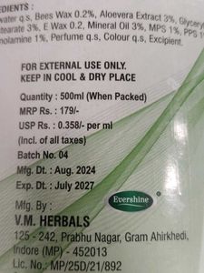 Evershine Aloe Vera Body Lotion 500ml