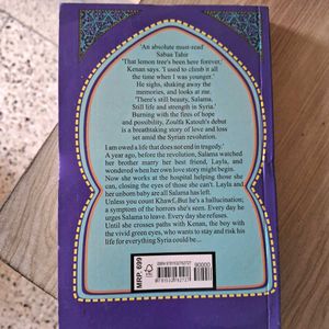 NEW - As Long the Lemon Trees Grow