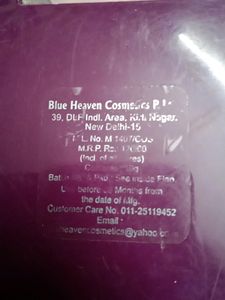 Cosmetics And Bridal Purse