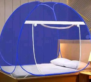Mosquito Net