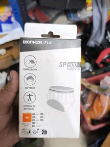 Decathlon FLX SP 500 Supporter