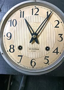 Antique Seikosha Wall Clock.