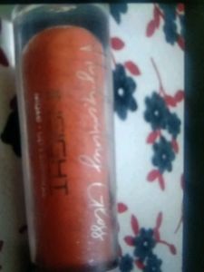 Insight Hydrating Lip Gloss