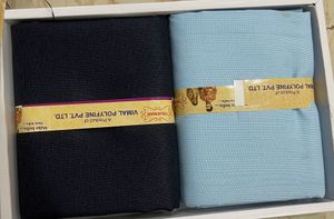 Trueman Fabric Set