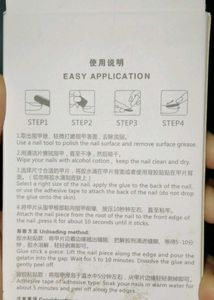 Press-On Nails - Floral &amp; Ombre