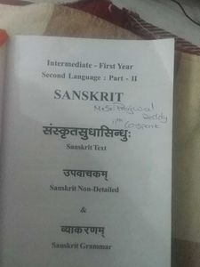 Sanskrit Intermediate Textbook