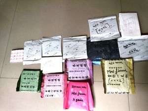 12 To 14 Sample Pads (Trail Pack)