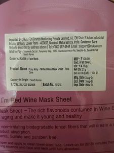 Tony Moly Face Mask Sheet