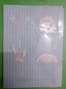 NCERT BIOLOGY CLASS 12