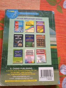 MCA Entrance Exam Guide