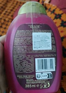 OGX Keratin Oil Shampoo