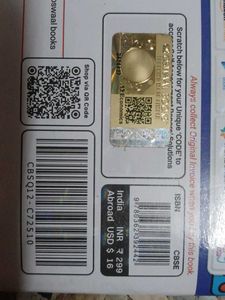 CBSE Class 12 Economics Sample Papers