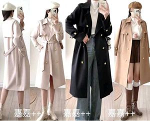 premium  Trench coat
