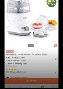 Babyhug 6in1 Sterelizer Boiler Bottle warmer