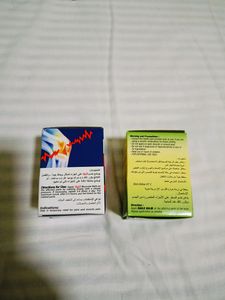 Made In Indonesia Balm